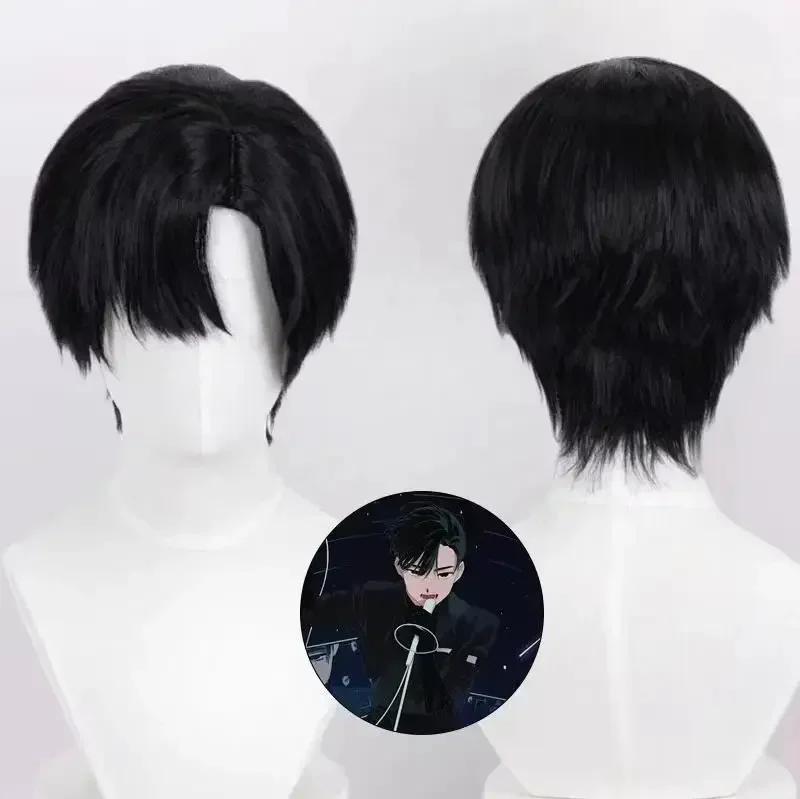 Anime Buitenaards Podium Ivan Cosplay Zwart Verdriet Cosplay Zwarte Pruik Kort Zwart Synthetisch Cos Pruiken Hittebestendig Haar Pruiken Halloween