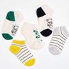 Hararoi Baby and Children's Ankle Socks Teddy Bear Mesh Soccer Socks 5-Pair Set