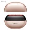 AMIRO Hydro-Light Essence Infuser Beauty Device