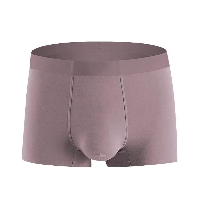 Cai Zhi Yan Men's Modal Boxer Briefs