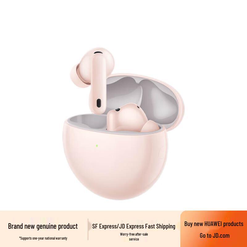 Huawei FreeBuds 7i True Wireless Noise-Cancelling Earbuds