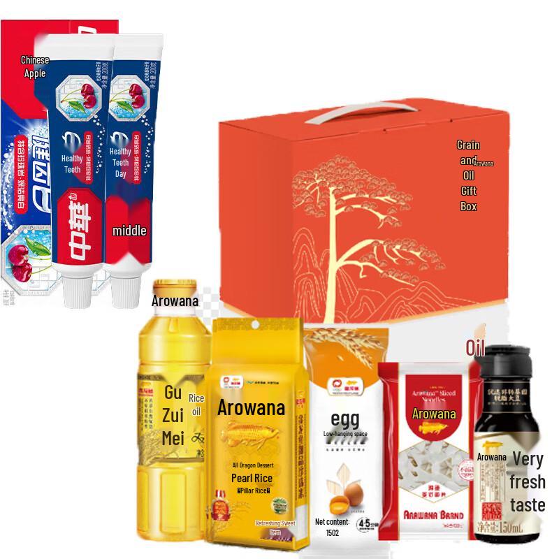 

Zhonghua Healthy White Baking Soda Toothpaste 2-Pack with Grain & Oil Gift A