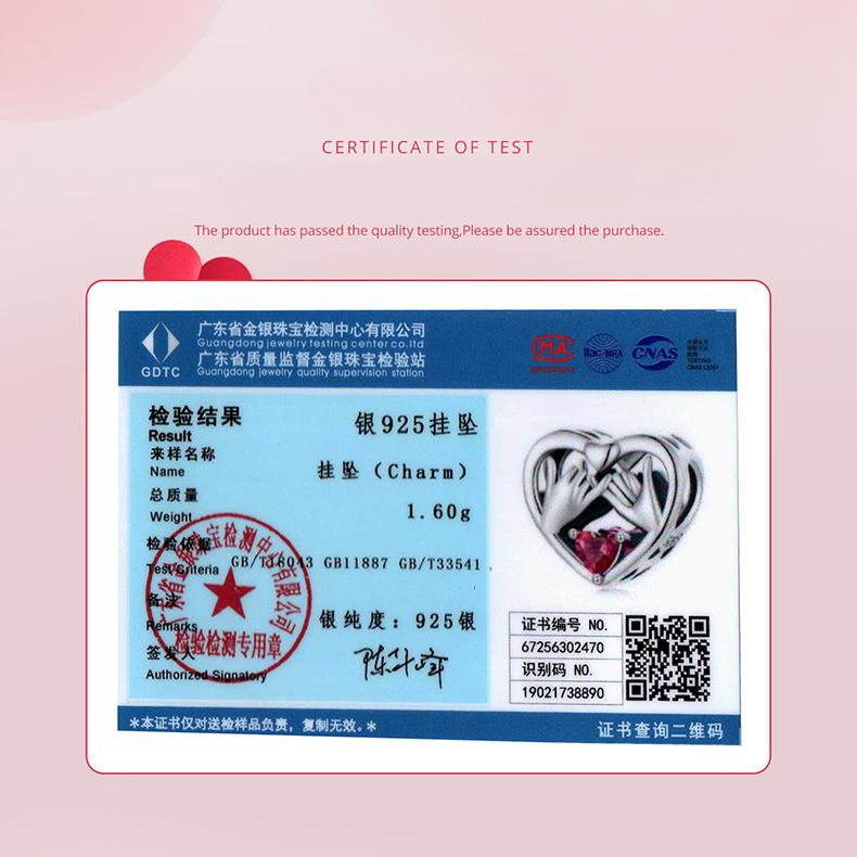 S925 Silver Love Eternal Agreement Beaded Wind Diy Bracelet Accessories Loose Beads