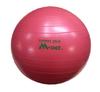 LITEC Stretch Ball 45cm MN119