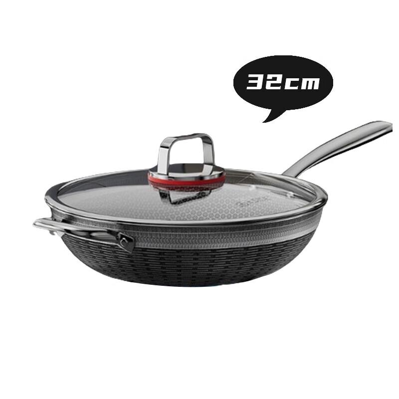 Jinsaozi 32cm Large Capacity Thickened Non-stick Wok