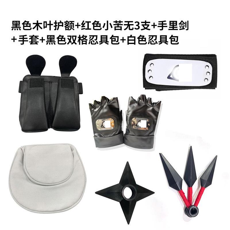 Ninja Anime Peripheral Weapons Gloves Headband Combination Ninja Kakashi Mask Combination
