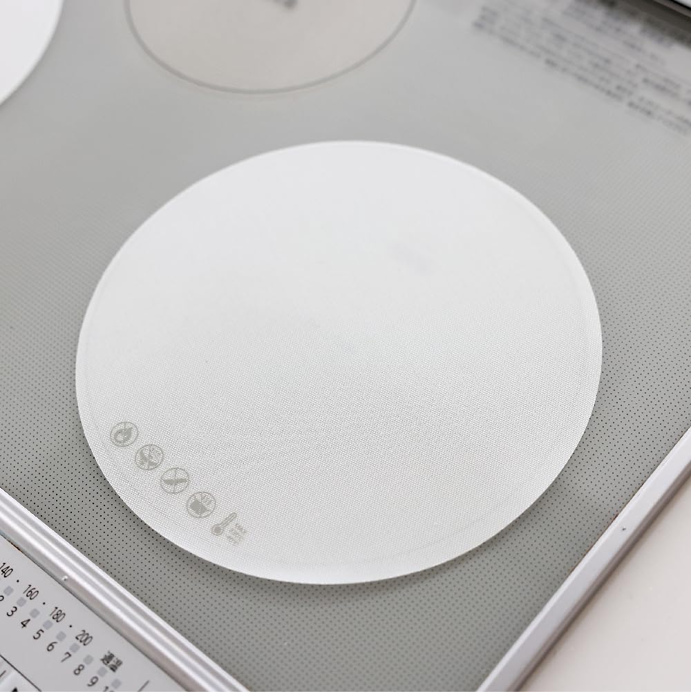 

IH Mat IH Mat Soft Silicone Glass Glass Fiber Translucent White [Zero Keeper] Anti-Slip Anti-scorching [21 см] (Білий (Напівпрозорий), 21см-2 шт)