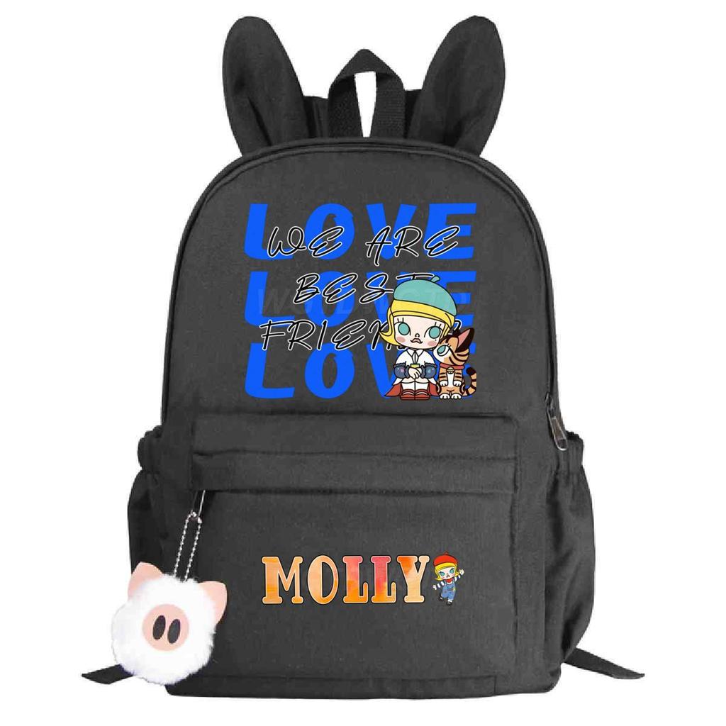 Campus Trend Junior High School Elementary School Bag Cute Rabbit Ears Personalized Backpack