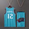 Vêtements de Basketball Homme Costume de Basketball Hauts + Pantalons Ensemble Maillots de Basketball