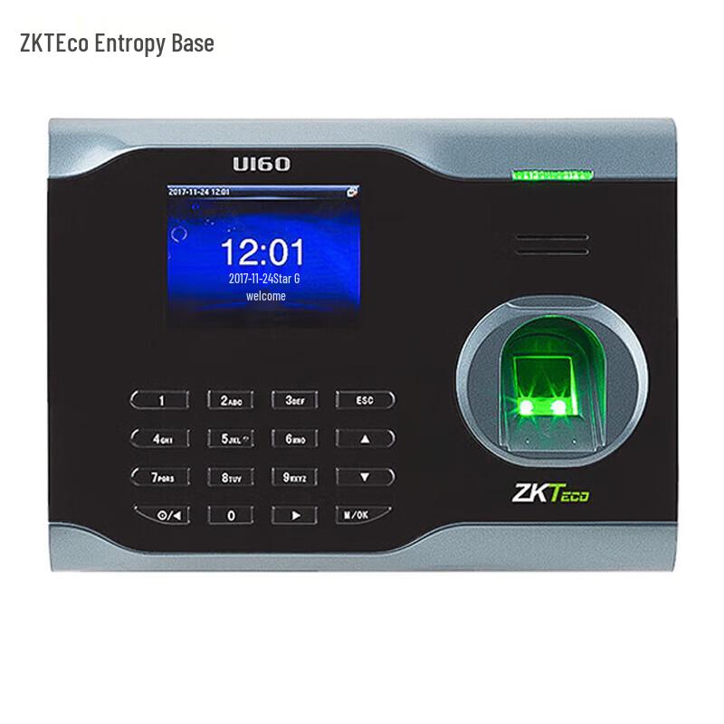 ZKTECO U160 WiFi Fingerprint Time Attendance System