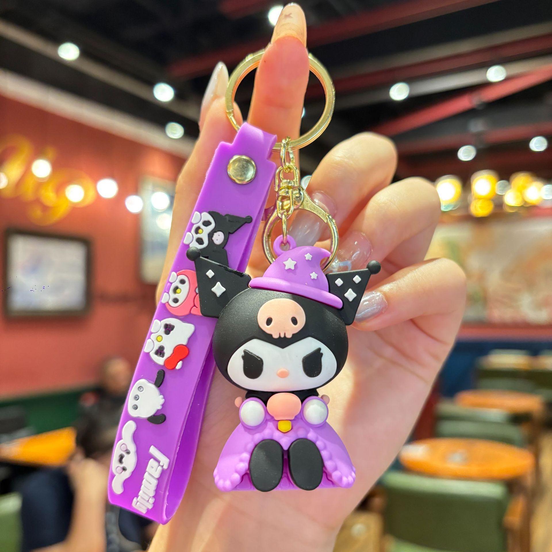 Cartoon Magic Keychain Doll Bag Pendant Car Pendant