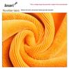 Ancely Cleaning Towel