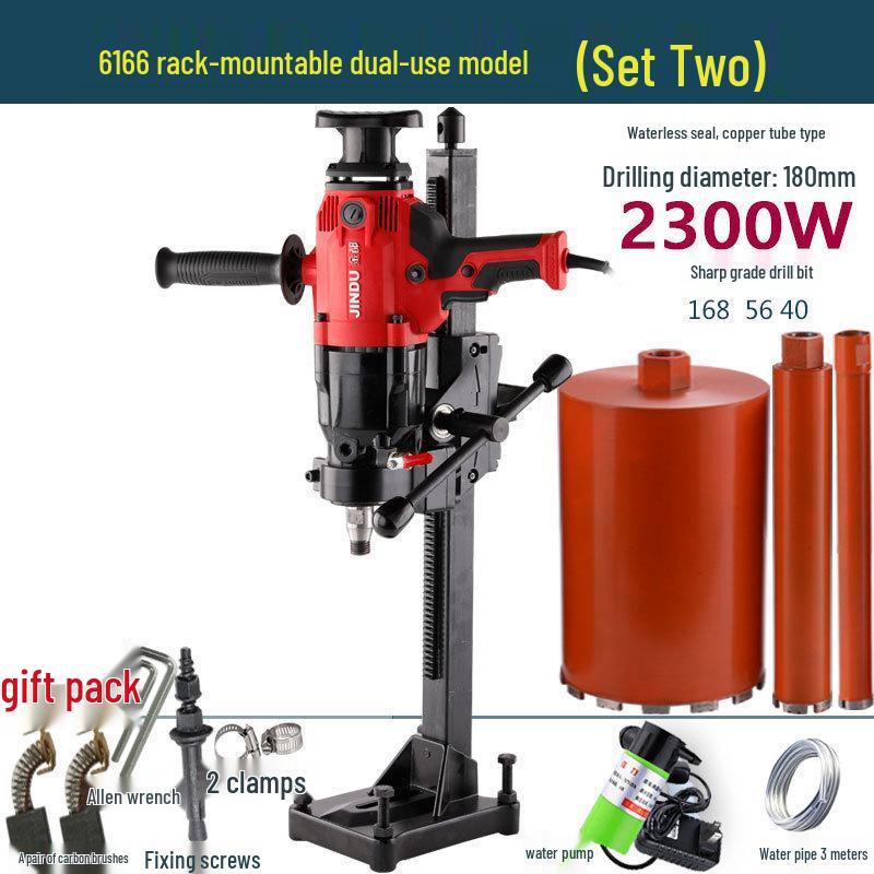 High-Power Handheld Diamond Core Drill for Concrete & AC, With Dual-Use Bracket