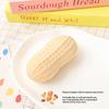 Cute Peanut Squishy Toy Slow Rebound Stress Relief Ball Anti-Anxiety Fidget Toy For Kids & Adults Fun Squeeze Toy Gift
