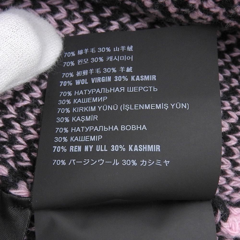 Prada Exzellenter Zustand Allover-Print Kaschmir-Strickoberteil für Herren, rosa und schwarz, Größe 44, UMB258 Oberteile 44 Rosa / SchwarzGebraucht