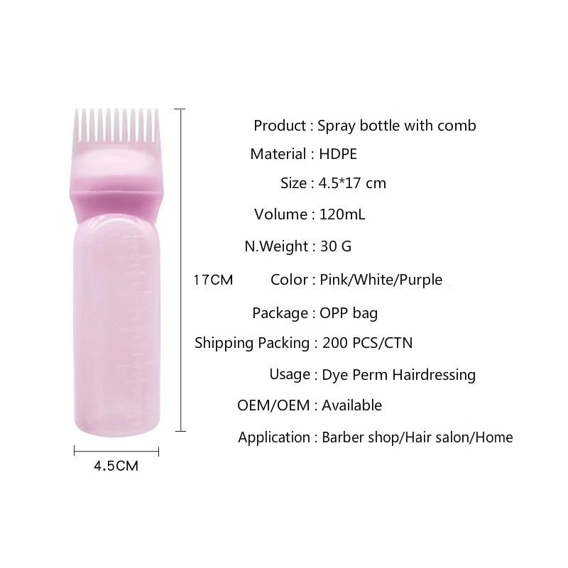 1PC Professional Hair Dye Comb Bottle, Hair Salon Hair Dye Supplies