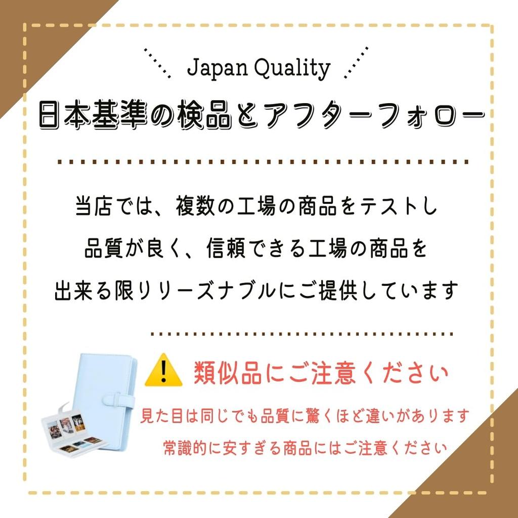 Instax Mini Instax Mini Film Aufbewahrungstasche Groß Einfaches Leder Design Bietet Platz für 108 Filme - Niedlich, Kapazität, - (Hellblau)