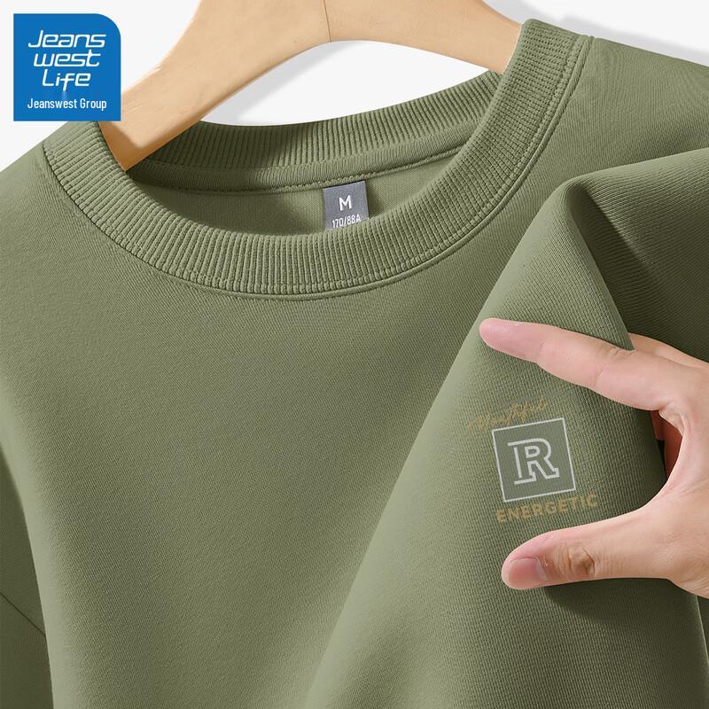 Jeanswest Men's Heavyweight Loose Crewneck Sweatshirt