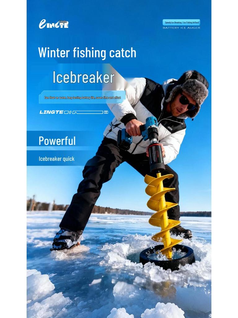 Electric Floating Nylon Ice Drill for Winter Fishing with Positioning Feature