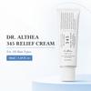 Cremă de Față 345 Relief Cream, 50ml, Calmantă & Hidratantă pentru Îngrijirea Barierei