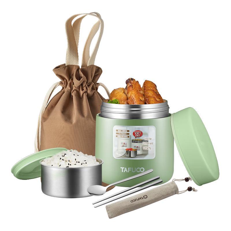 

TAFUCO 2-Layer 316 Stainless Steel Insulated Lunch Box