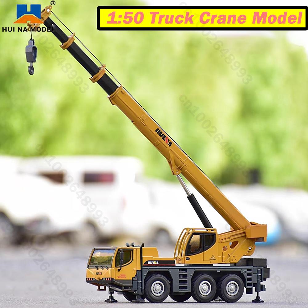 Huina 1:50 Diecast Truck-gemonteerde Kraan Legering Model Simulatie Bouwvoertuig Vrachtwagen Jongen Kinderen Speelgoed Verjaardagscadeau voor Kinderen