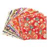 Kawasumi Washi Paper Special Kyoto Yuzen Washi Chiyogami Assorted 20 Patterns Included - Selection, Hand-Dyed Paper, (decorative Paper), 15cm,