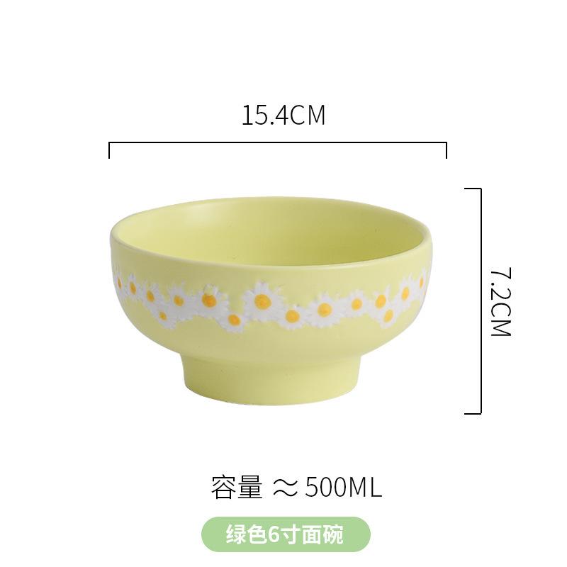 Набор посуды Daisy Миска для риса Десертная тарелка в западном стиле Тарелка для стейка Керамическая посуда Хранение Противень Ветер