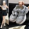 Ins Tide 2025 Summer New Breathable Dad Shoes Platform Korean Version Casual Shoes Hollow Versatile Sports Shoes BS121