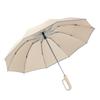 Buckle Automatic Umbrella Umbrella, Enlarged Reinforcement, Windproof, Sunscreen, UV Protection, Folded Weather and Rain Umbrella Woman