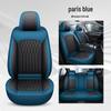 Universal Full-Wrap Nappa Leather Sports Car Seat Cover Cushion