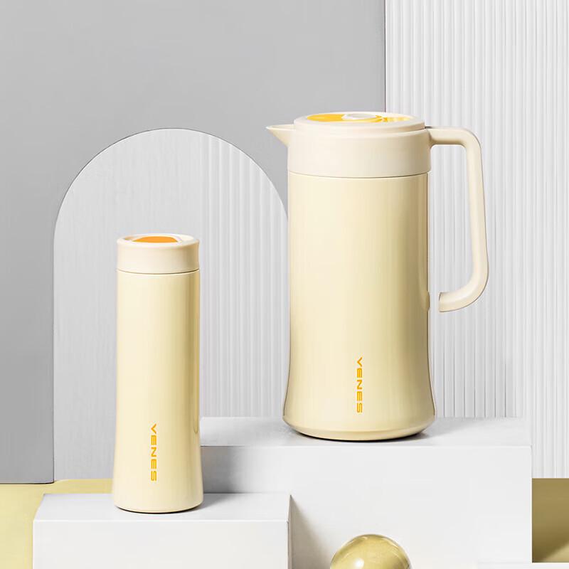 VENES Stainless Steel Thermal Mug
