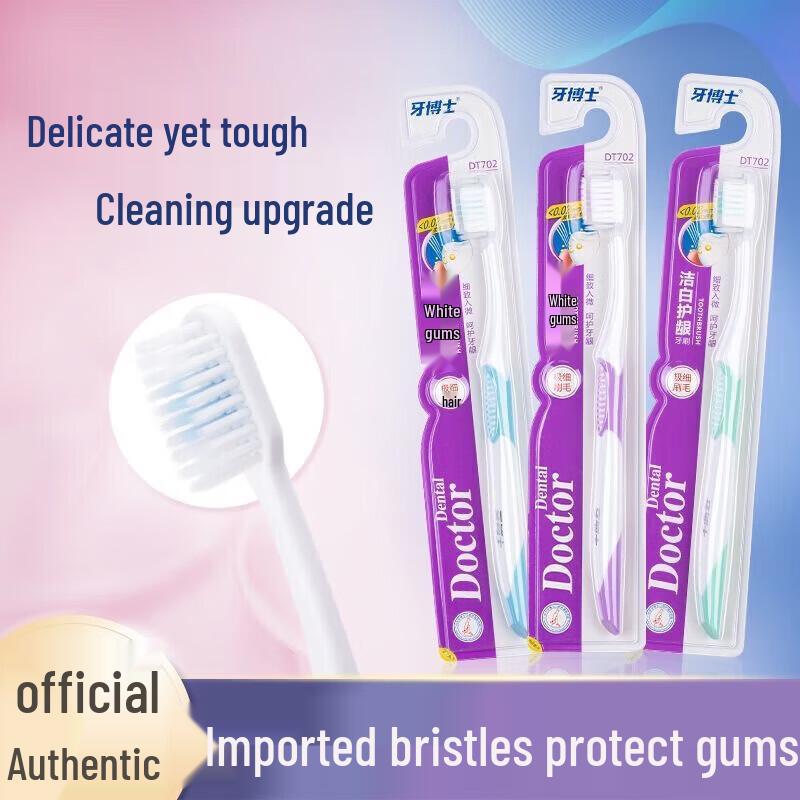 Yaboshi Whitening Gum Care Toothbrush