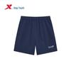 Boys' Athletic Shorts
