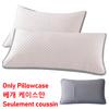 2PCS Cooling Pillowcase Solid Color Ice Bean Pillowcase Washable Air Conditioning Cover Washable (No Pillow) 48x74cm for Home