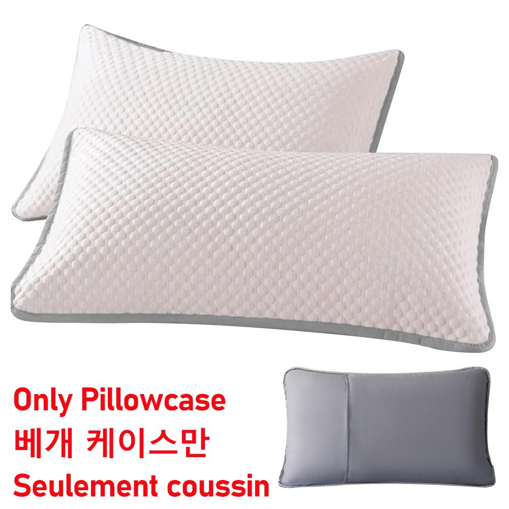 

2 шт. Охлаждающая наволочка Однотонная наволочка из ледяных бобов Моющаяся Накидка для кондиционера Моющаяся (Нет подушки) 48x74см для дома 48X74cm