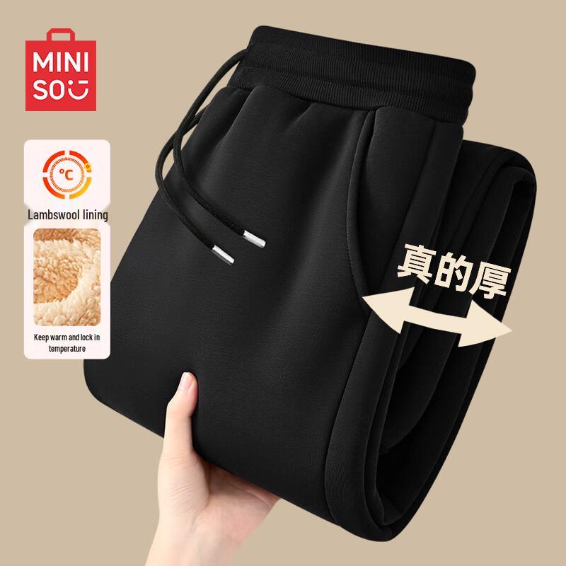 MINISO Herren schwere Jogginghose mit Fleece-Futter