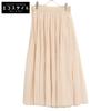 BALLSEY 23Stainless Steel Light Beige Hybrid Mini Slave Pleated Long Skirt Skirt 36 Light beigeUsed