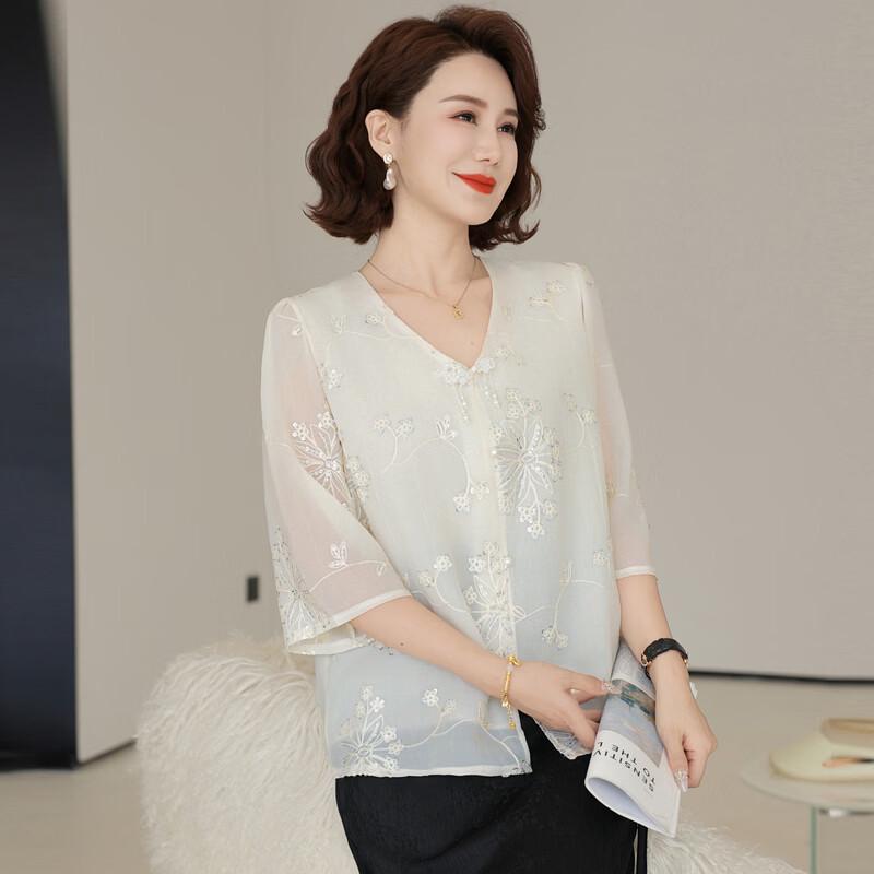 Yalu New Chinese Style Floral Chiffon Shirt for Women