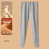 Hengyuanxiang Men's Fleece-Lined Thermal Base Layer Pants