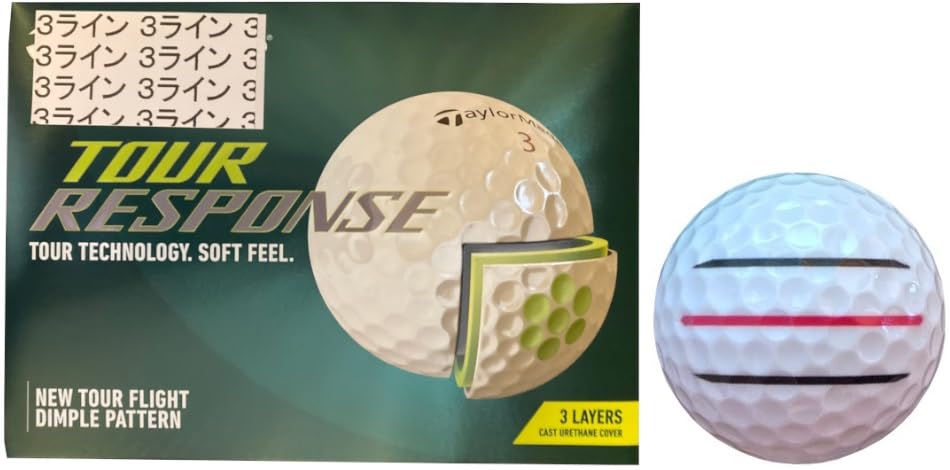 

[Hapira-ki_Golf Line] TaylorMade Tour Response Lined (1 Dozen White, 3 Lines)