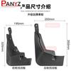 Car Fender Mud Flaps For Toyota RAV4  Hybrid XA50  Splash Guards MudFlaps Front Rear Mudguards  Auto