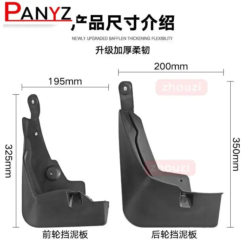 Car Fender Mud Flaps For Toyota RAV4  Hybrid XA50  Splash Guards MudFlaps Front Rear Mudguards  Auto