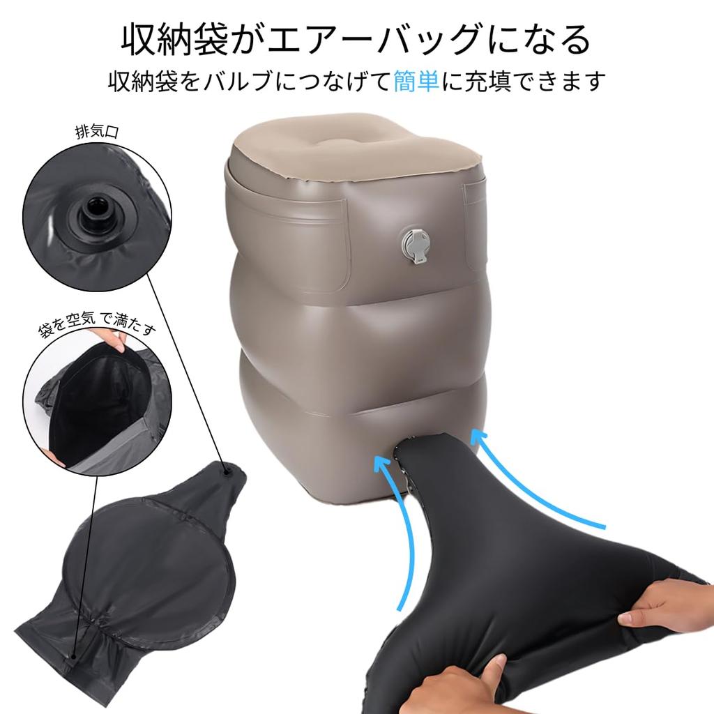 Adelphos Air Height with Pocket and Storage for and Back Suitable for FOOT5 of Footrest, 3-Level Adjustment, Foldable, Bag, Airplanes, Cars, Seats,