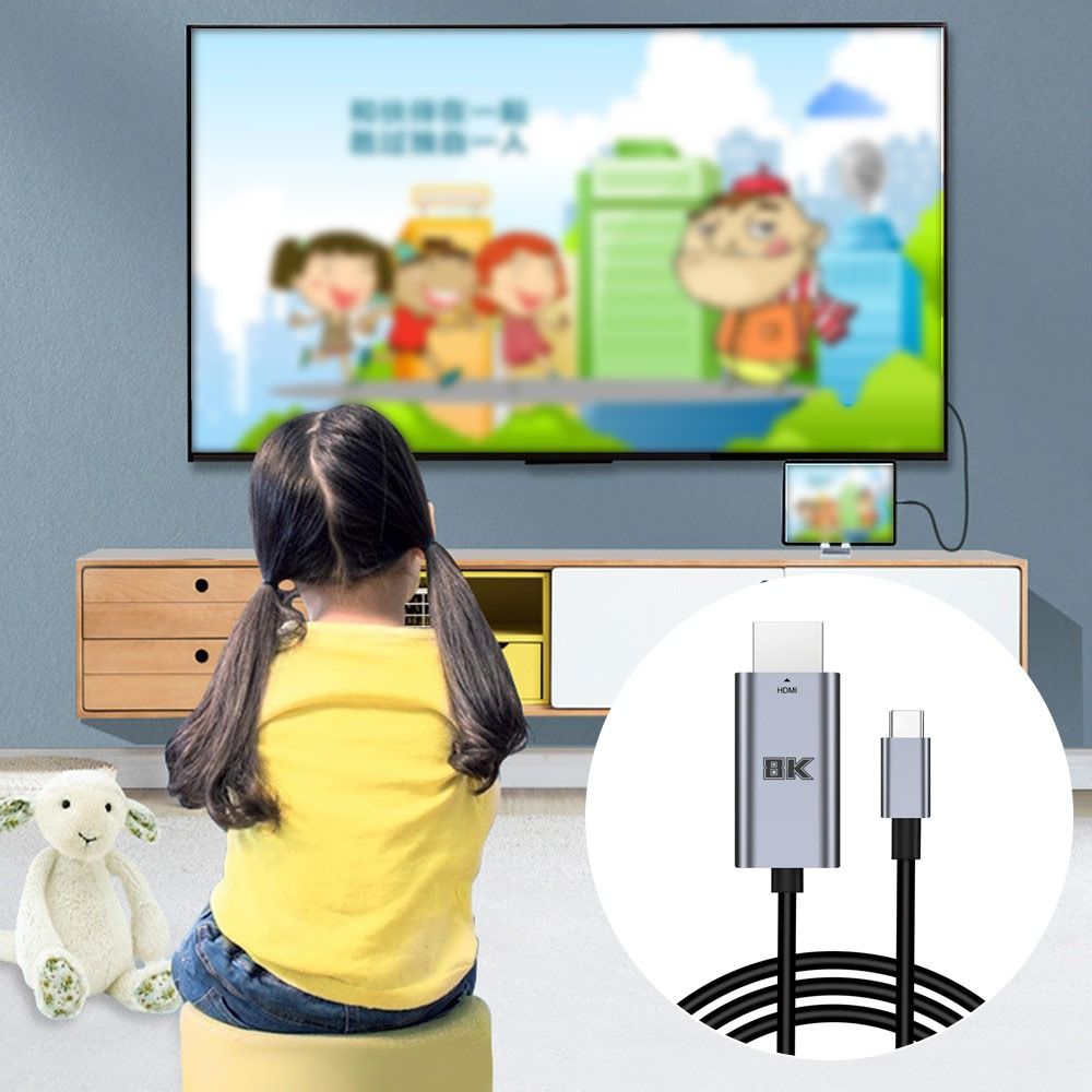 

Проекционный провод Кабель HDMI Кабель-адаптер для ноутбука Проектный кабель Plug and Play Кабель HD 8K