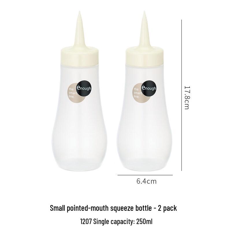 ZISIZ Japanese Imported Squeeze Sauce Bottle
