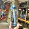 Water bottle with graduated water cup women portable plastic drop-proof fitness sports space cup bouncing straw cup leak-proof kettle men and women