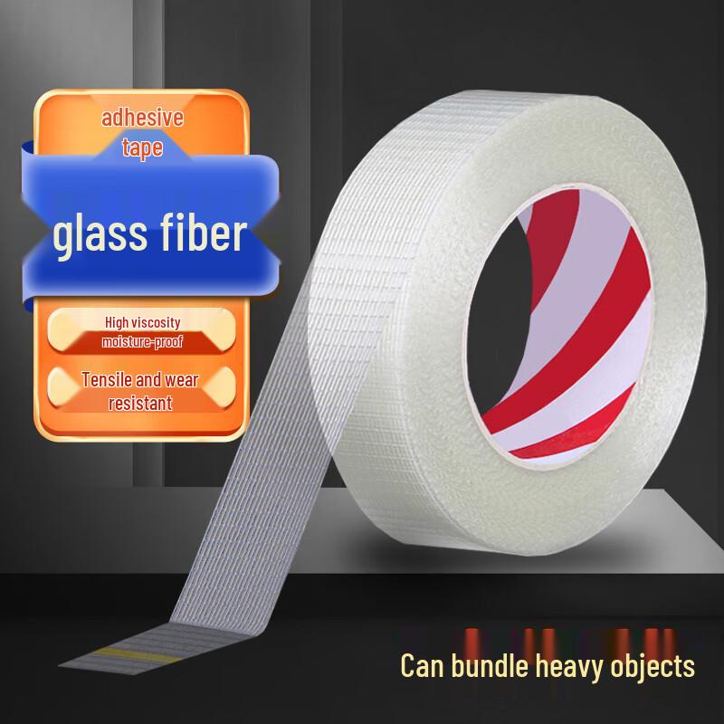 Cast Solid Mesh Fiberglass Tape