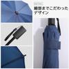 Zruier Folding Umbrella 12 Lightweight Folding Umbrella for Men and Sturdy 12 Windproof and Manual Typhoon and Heavy Rain Rainy Season Unisex [Extra