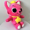 Neues Knallpinkes Pinkfong Pinker Fuchs Plüschtier Gelbe Krone Stern Kuscheltier Zeichentrickfigur Geschenk für Kinder Kleinkinder Geburtstagsgeschenk